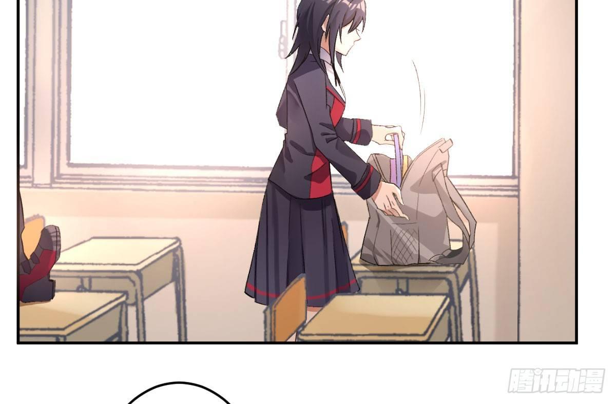 第九曲：双杀(1/4)-第11话