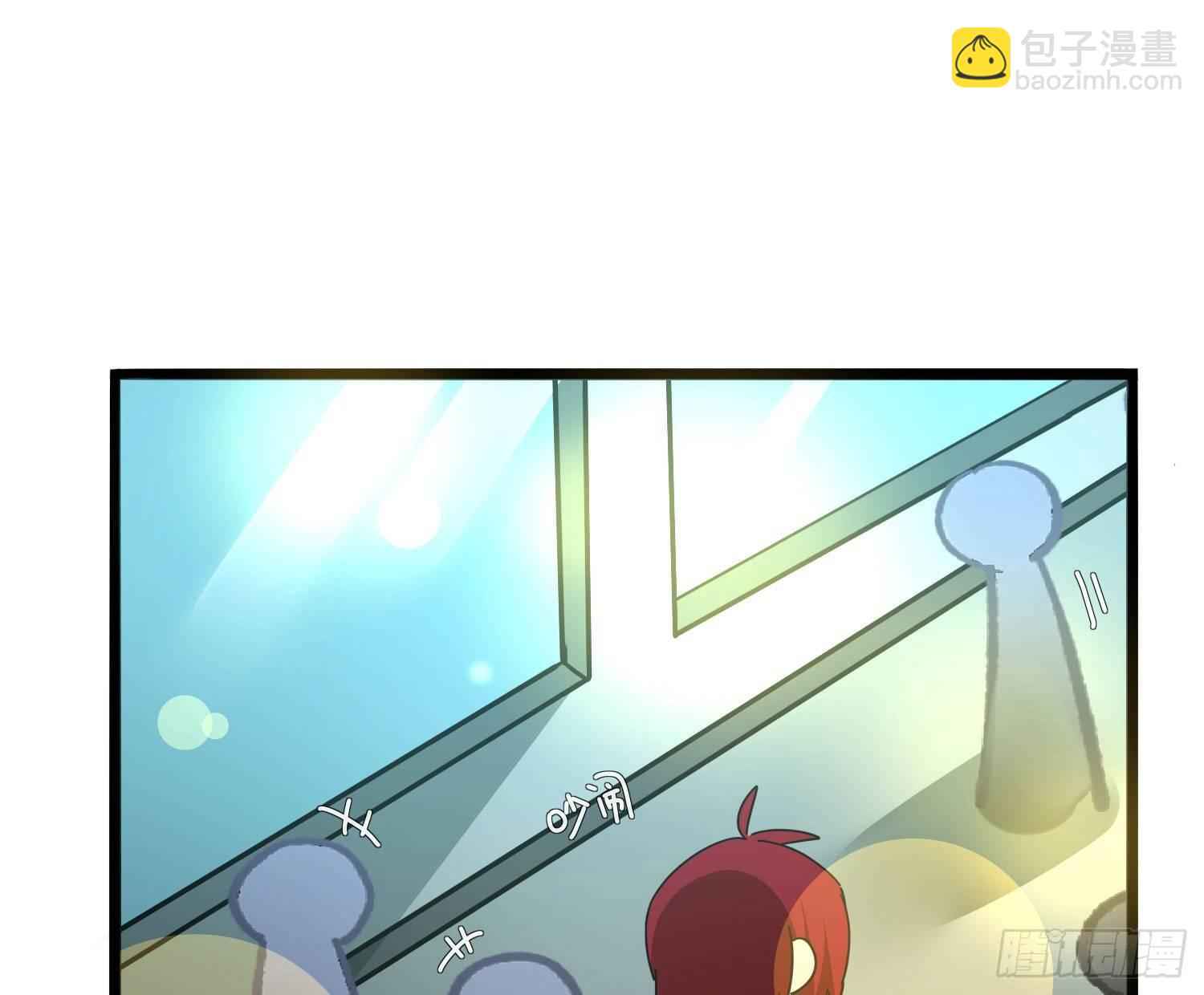 Q版番外：喜当爹-第101话