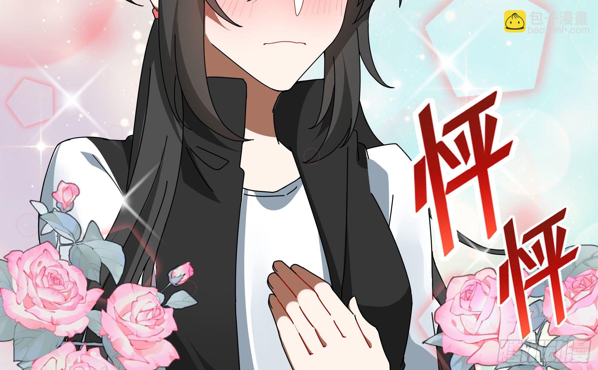 Q版番外：发型-第105话