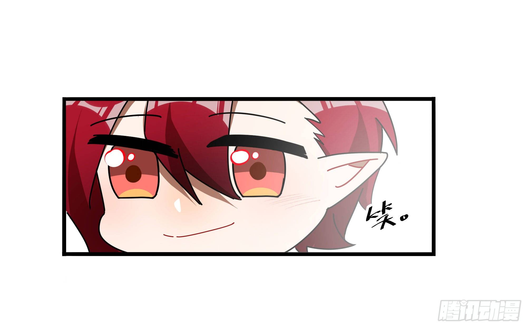 Q版番外：发型-第105话