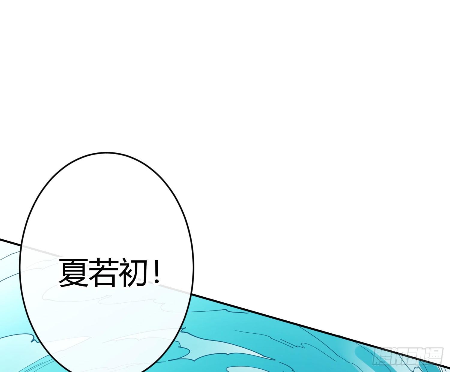 第七十七曲：欲望烙印(1/2)-第107话