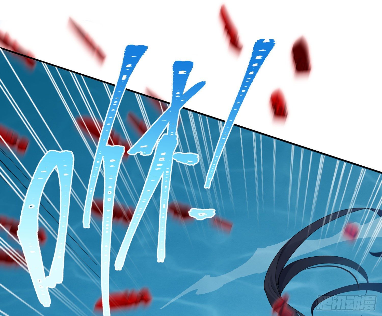 第七十七曲：欲望烙印(1/2)-第107话