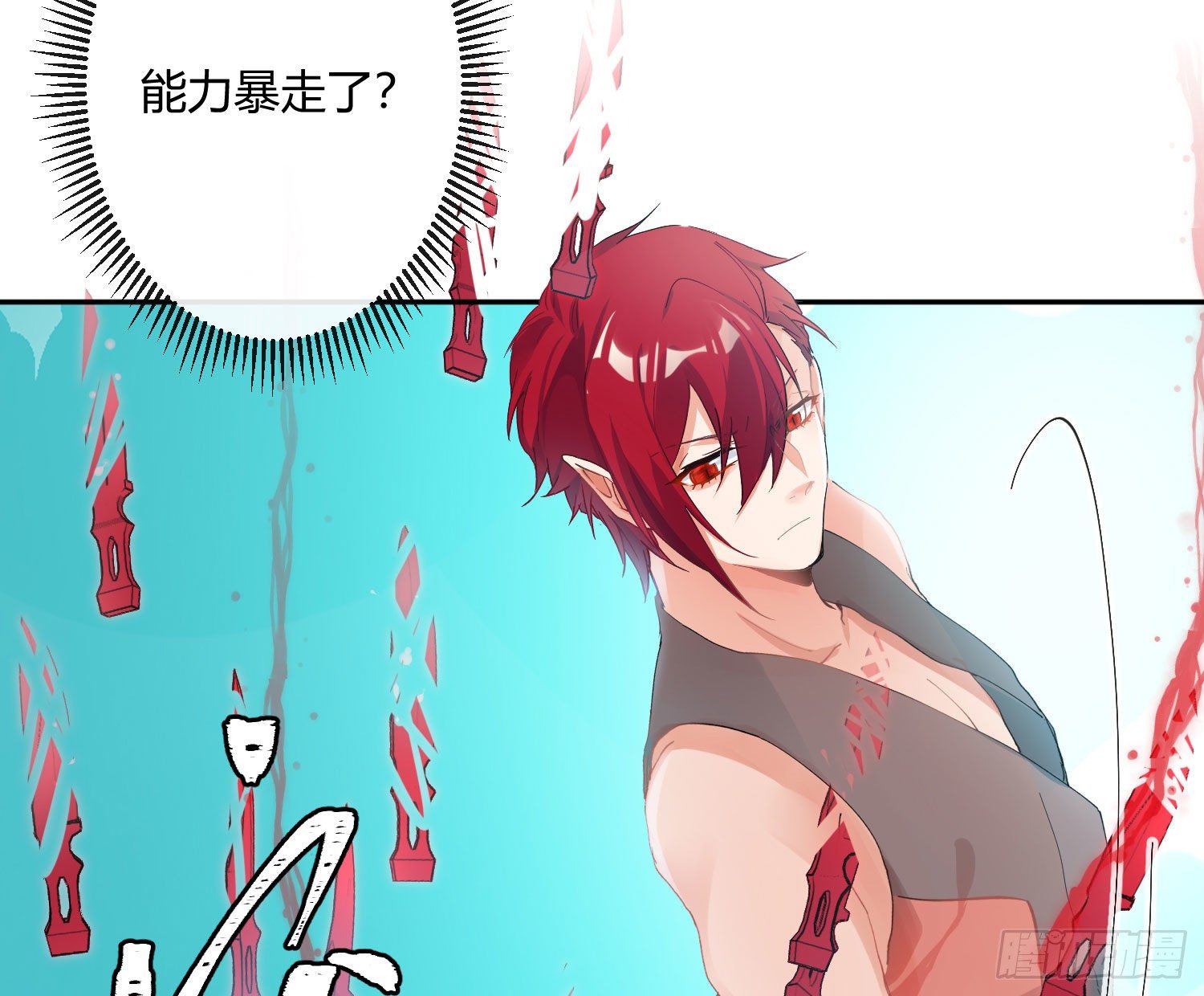 第七十七曲：欲望烙印(1/2)-第107话