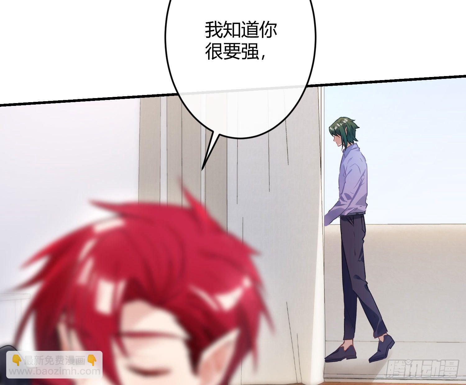 第七十九曲：天使封印(1/2)-第109话