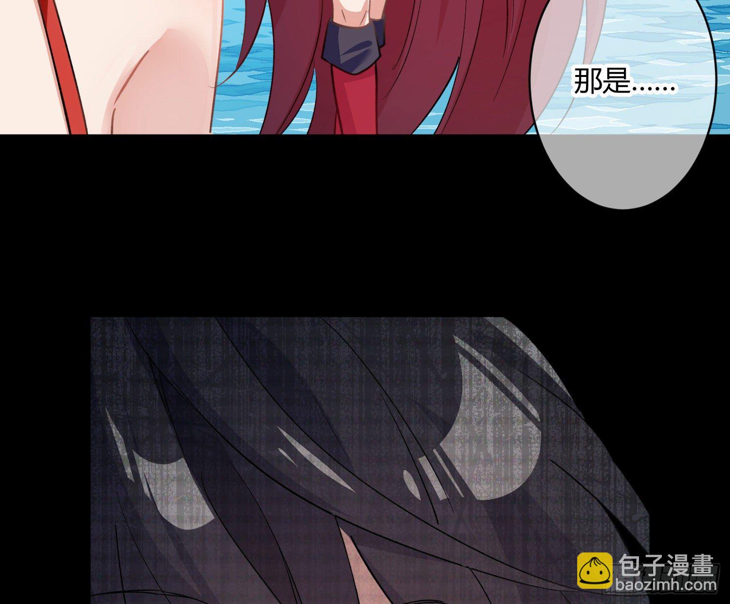 第七十九曲：天使封印(1/2)-第109话