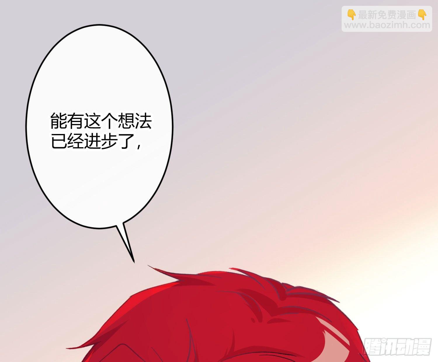 第七十九曲：天使封印(1/2)-第109话