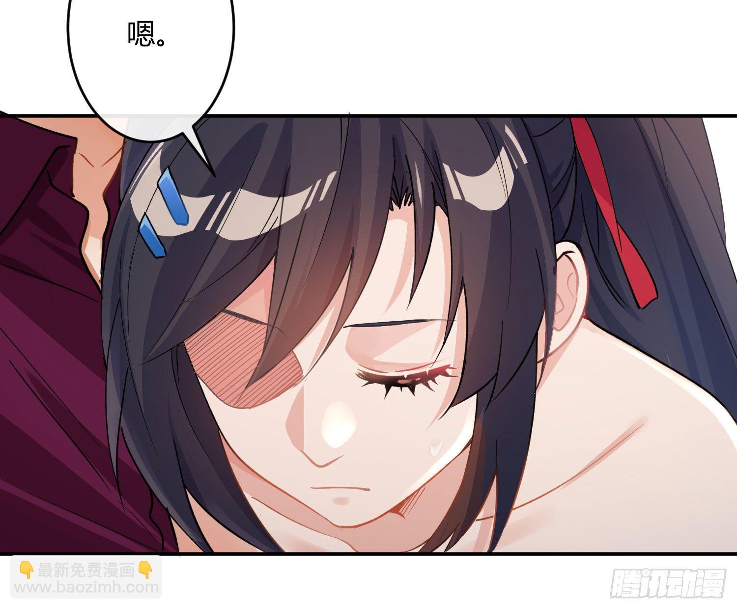 第七十九曲：天使封印(1/2)-第109话