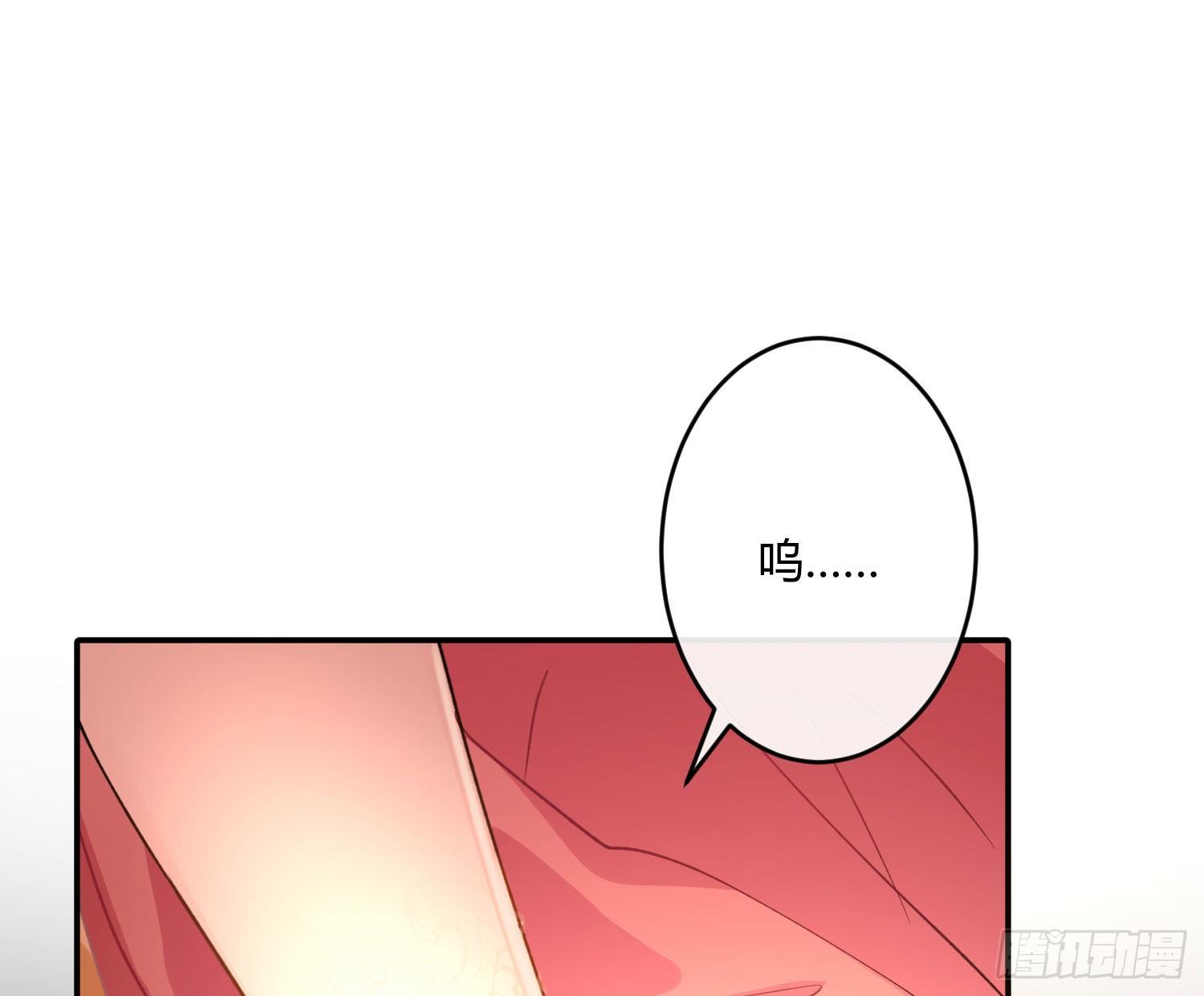 第七十九曲：天使封印(1/2)-第109话