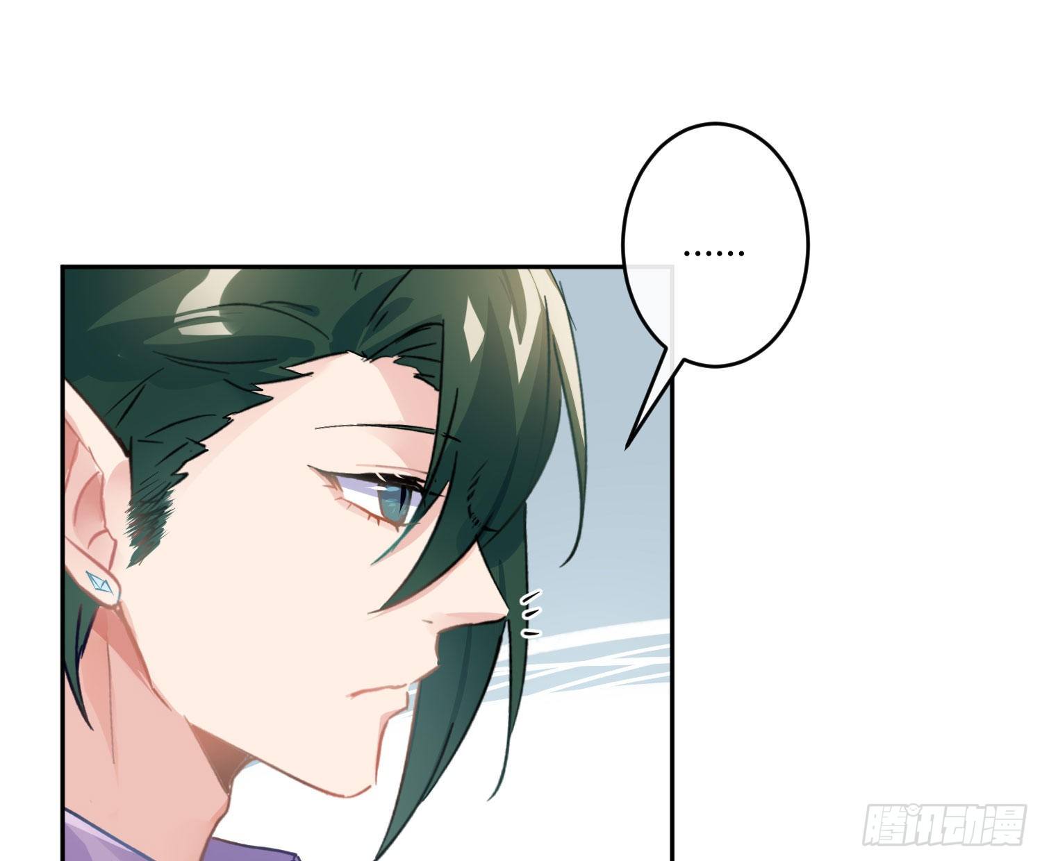 第八十二曲：难道你真的不行？(1/2)-第113话