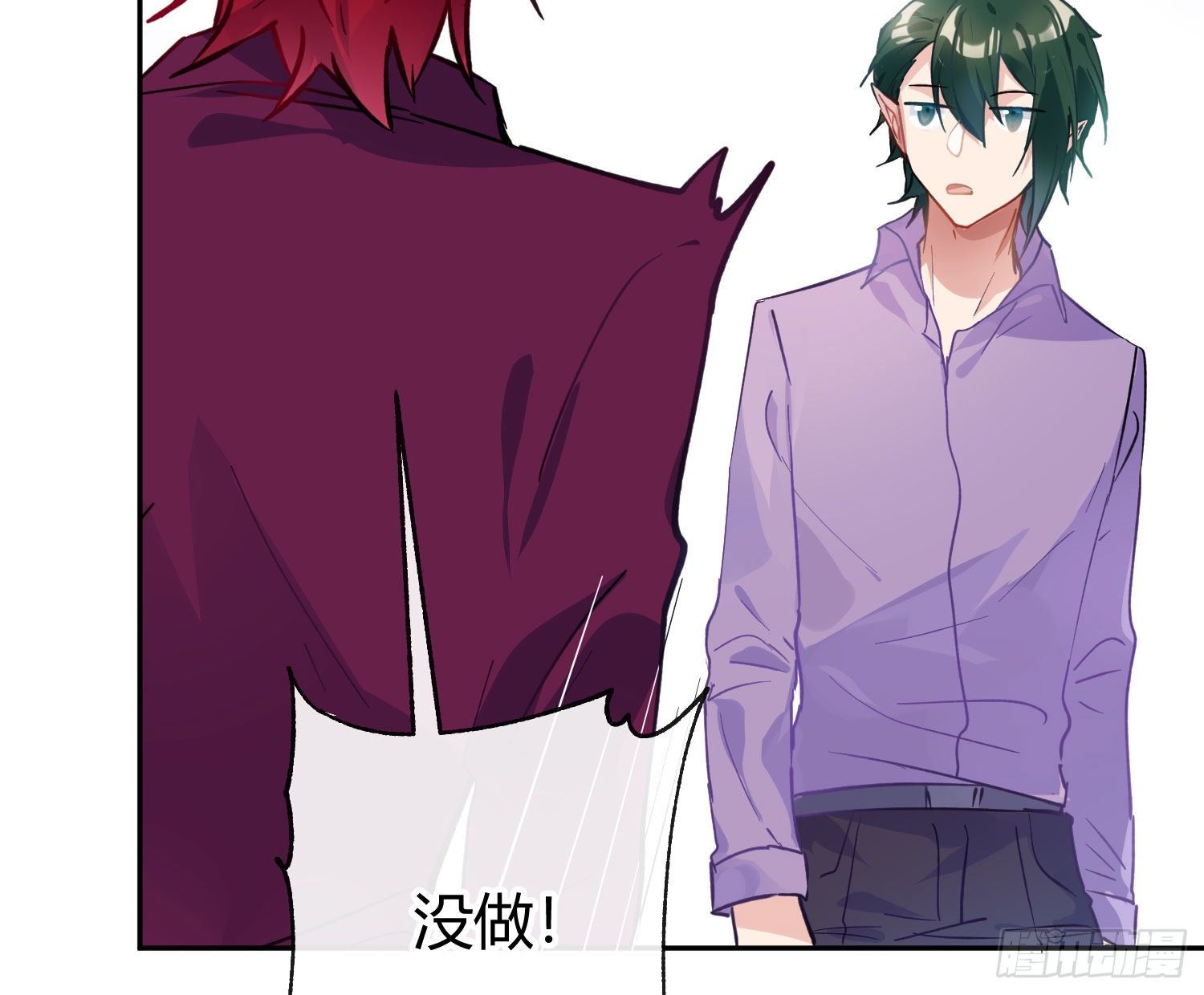 第八十二曲：难道你真的不行？(1/2)-第113话