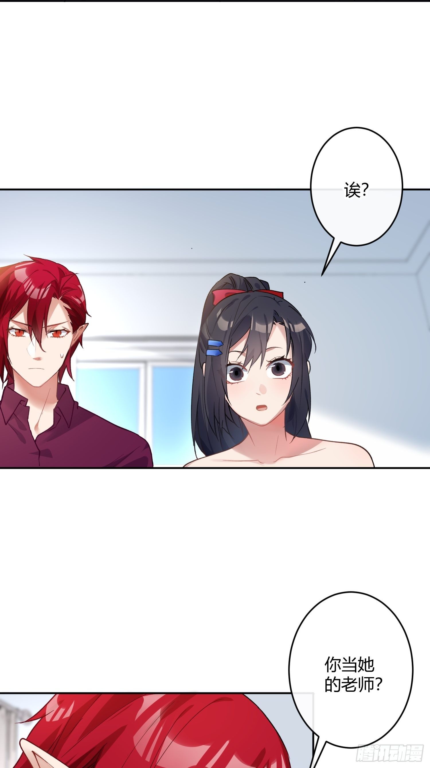 第八十四曲：动摇-第115话