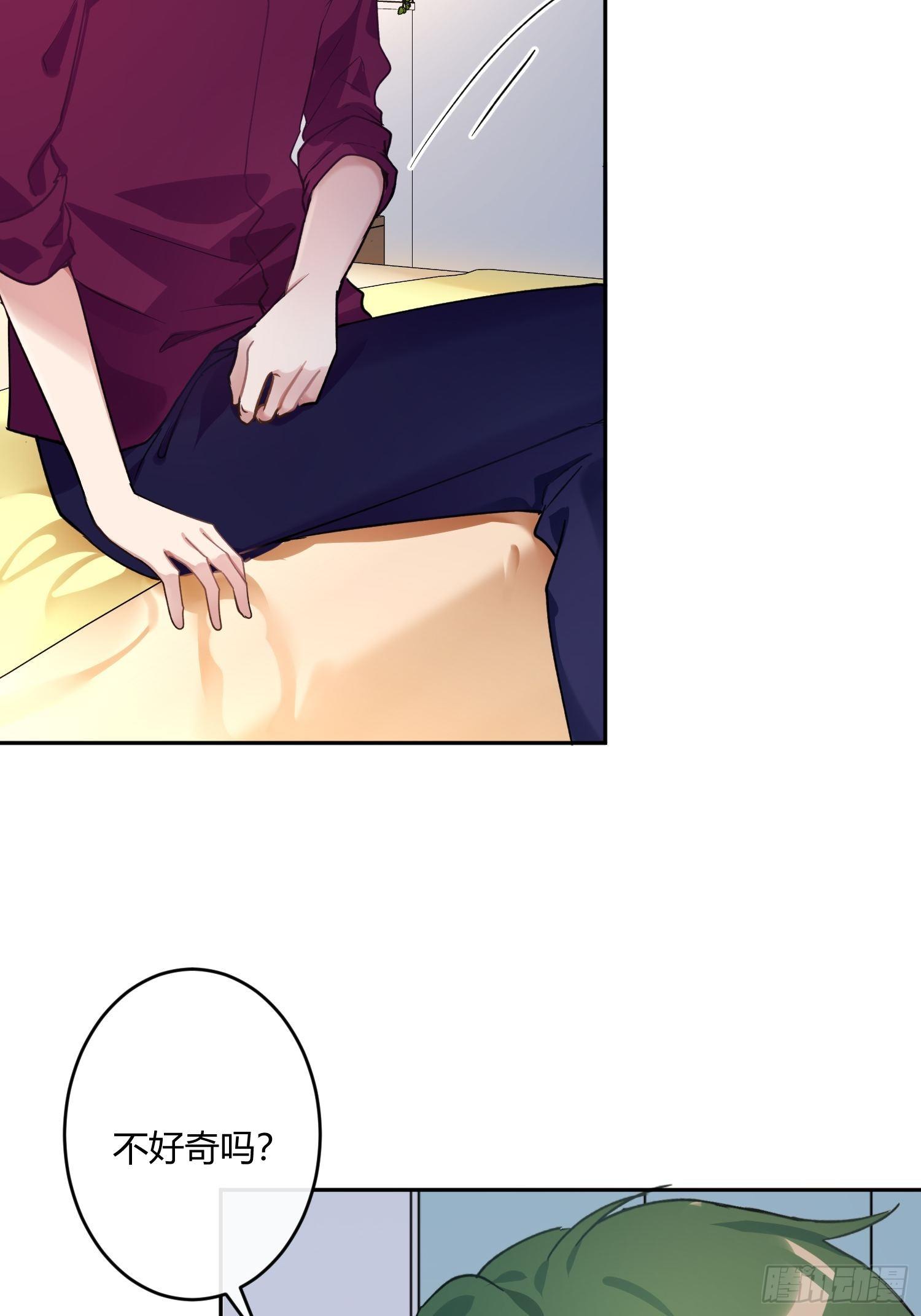 第八十四曲：动摇-第115话