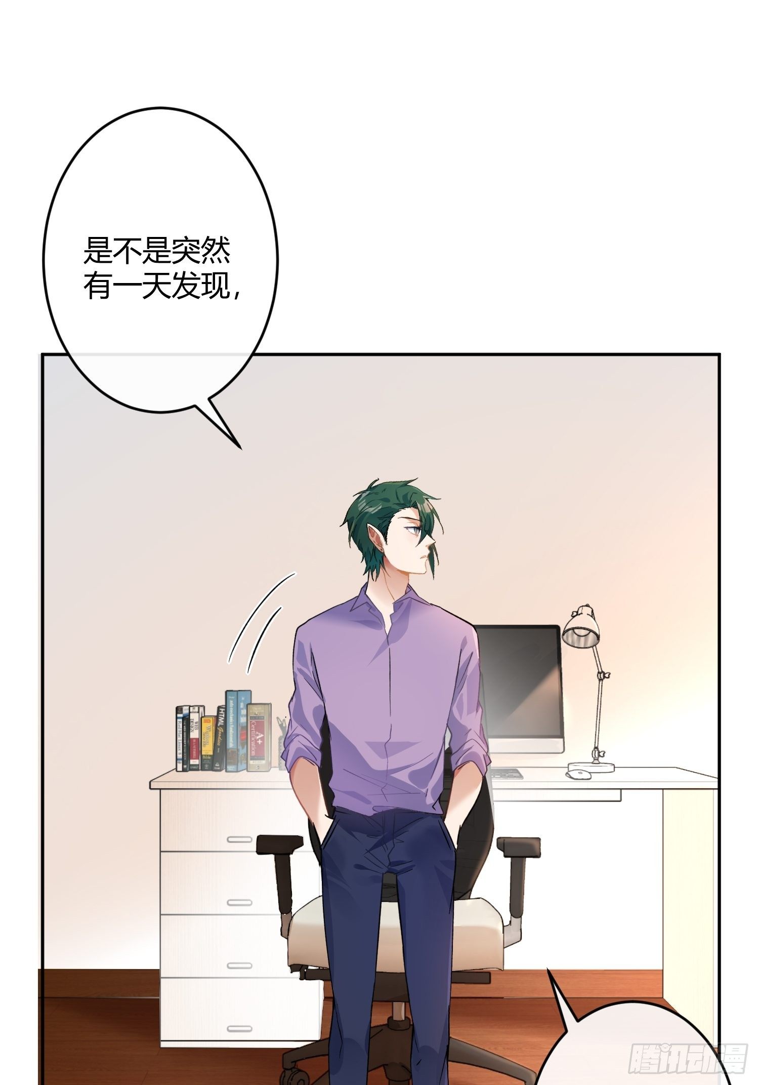 第八十四曲：动摇-第115话