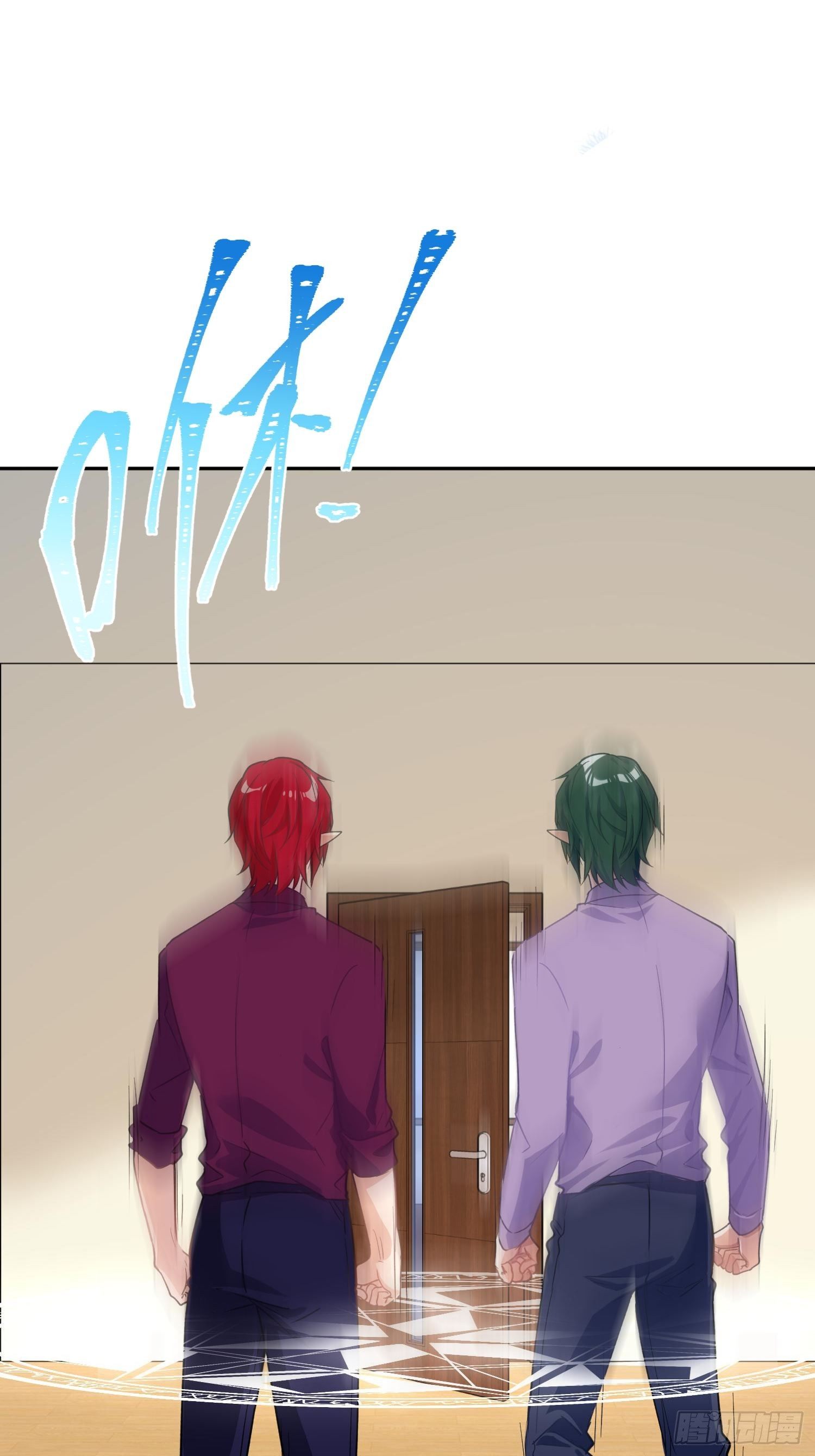 第八十六曲：容器-第117话