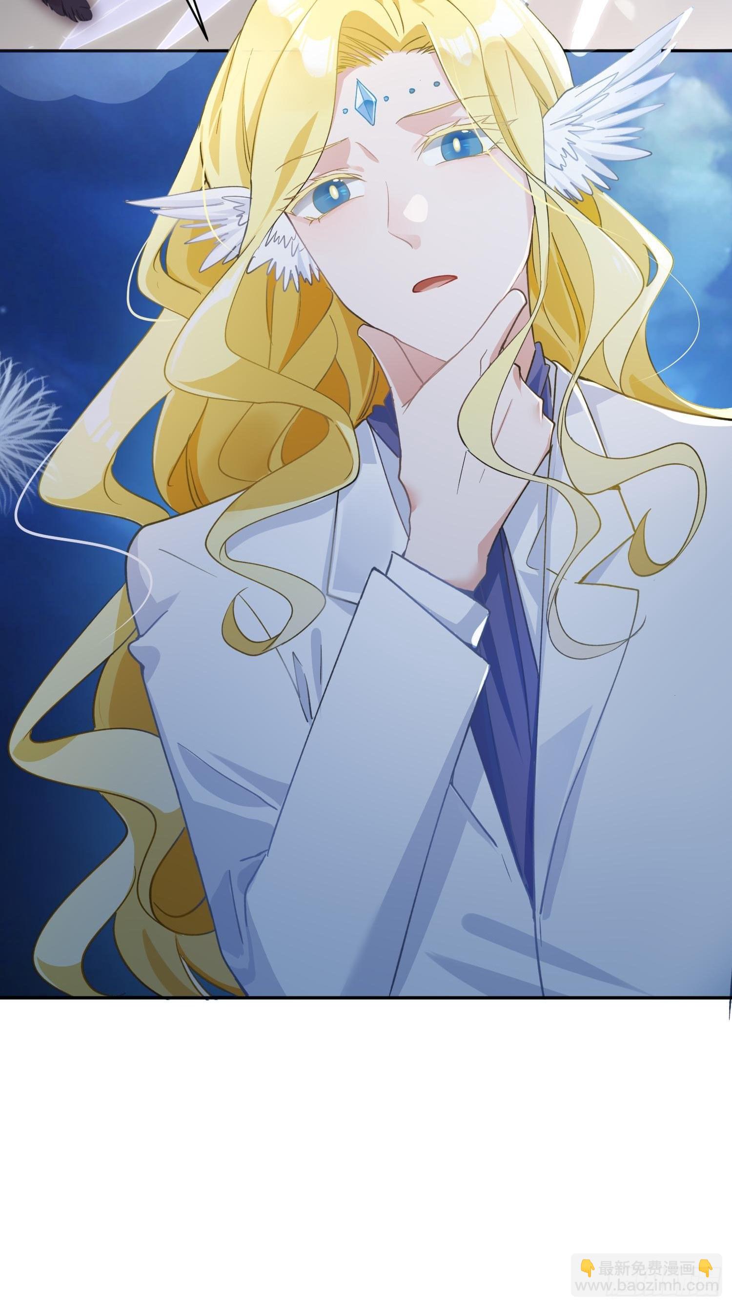 第八十六曲：容器-第117话