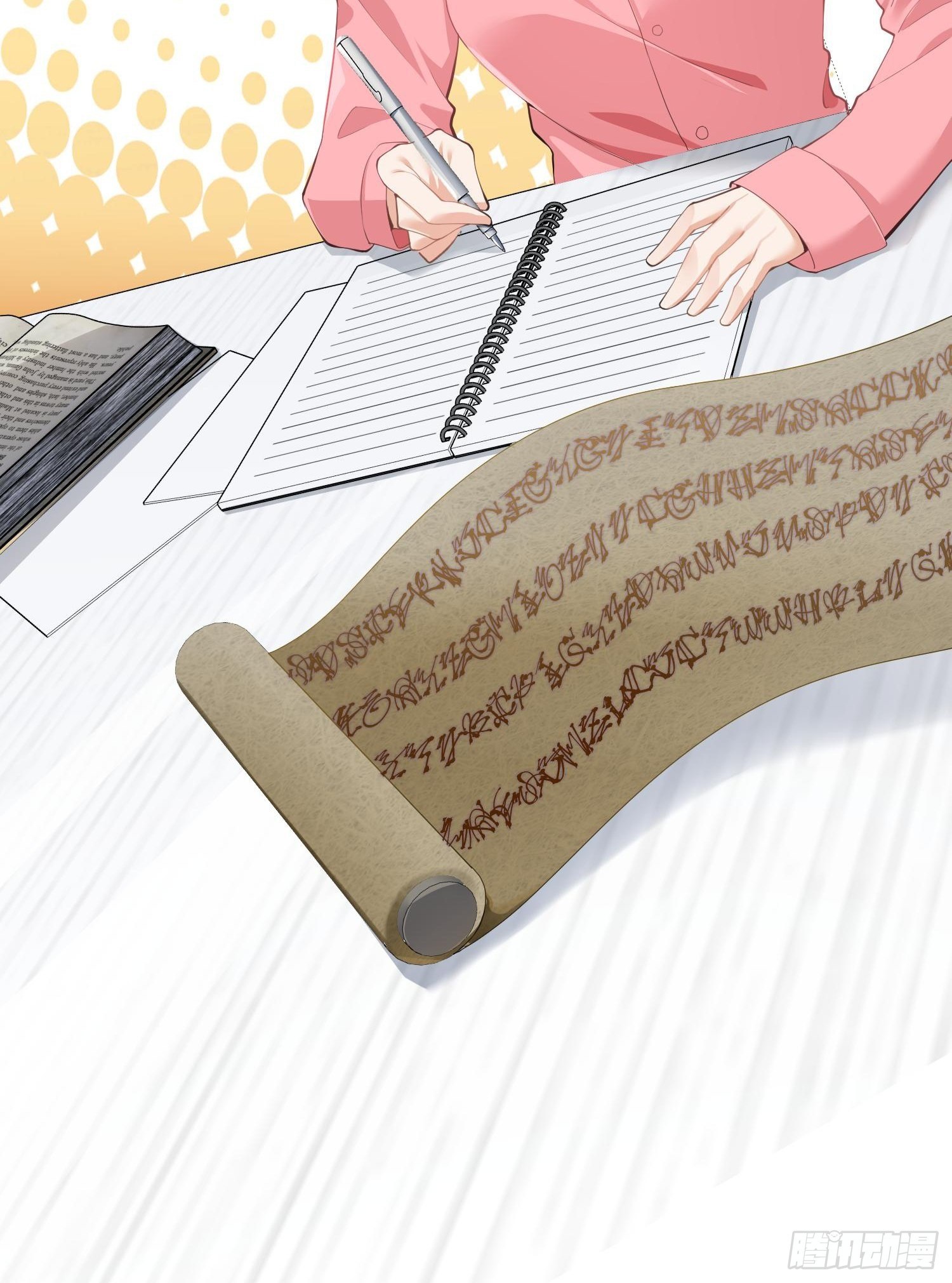 第八十六曲：容器-第117话