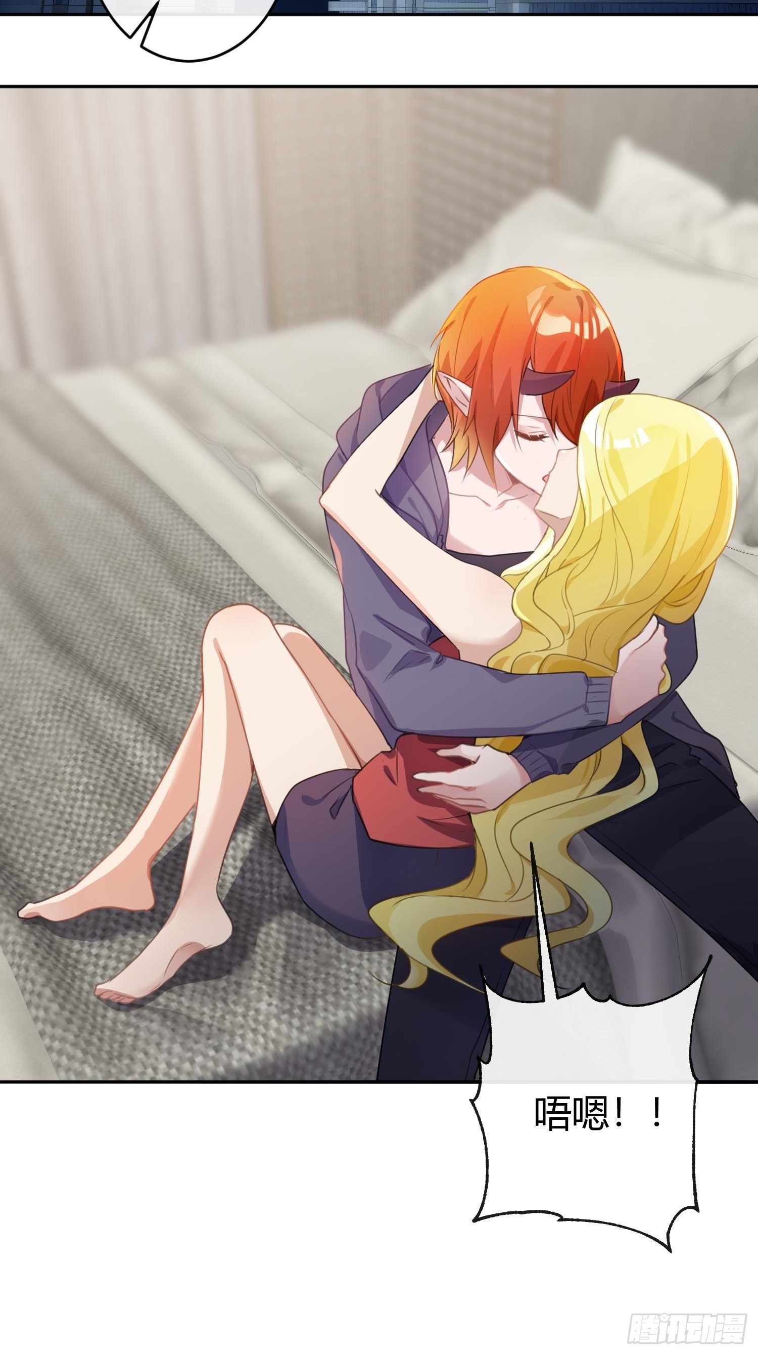 第八十八曲：同床共枕-第119话