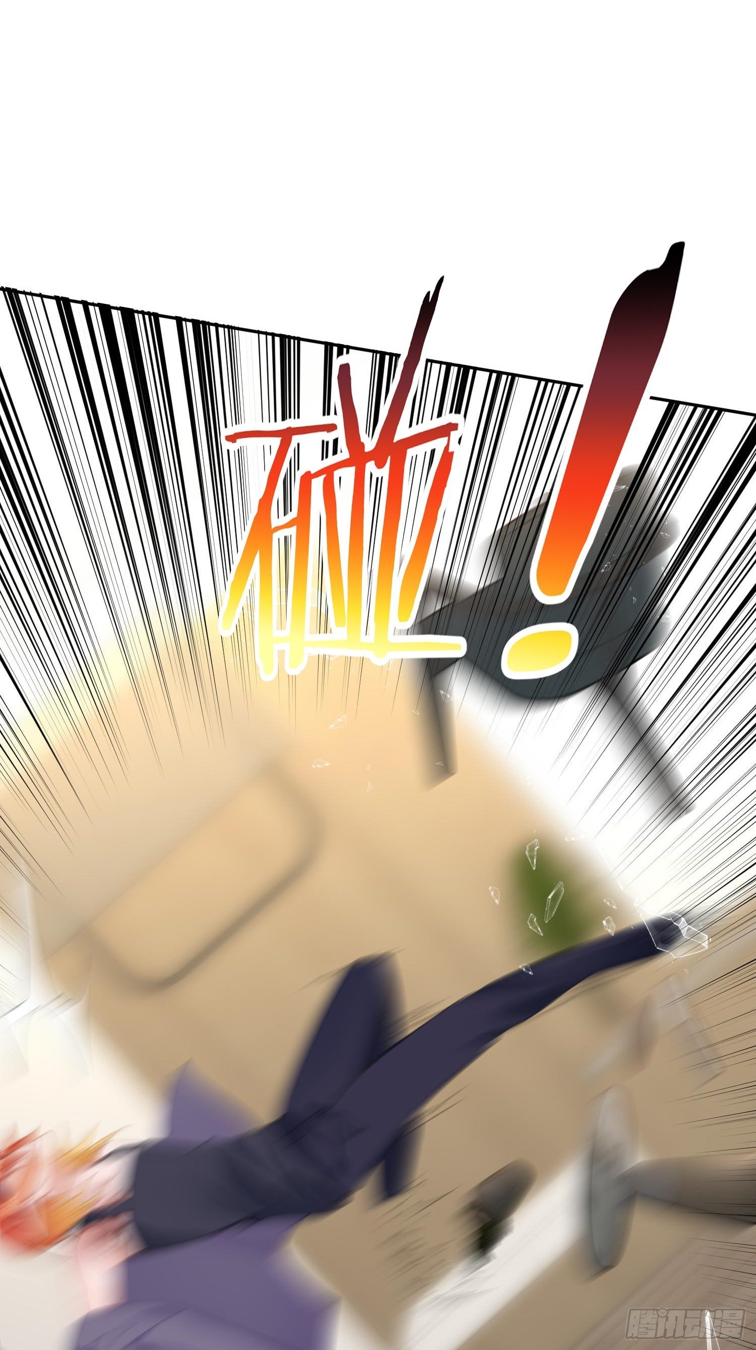 第八十八曲：同床共枕-第119话