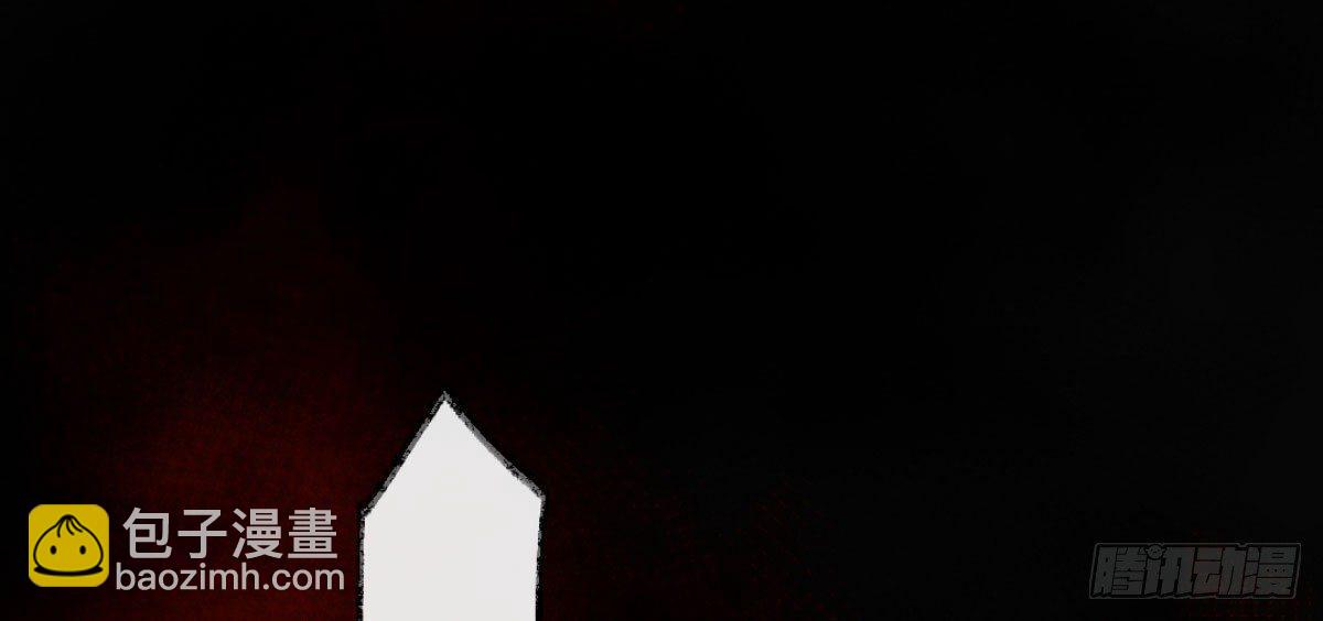 第十一曲：颤抖的身躯(1/3)-第13话