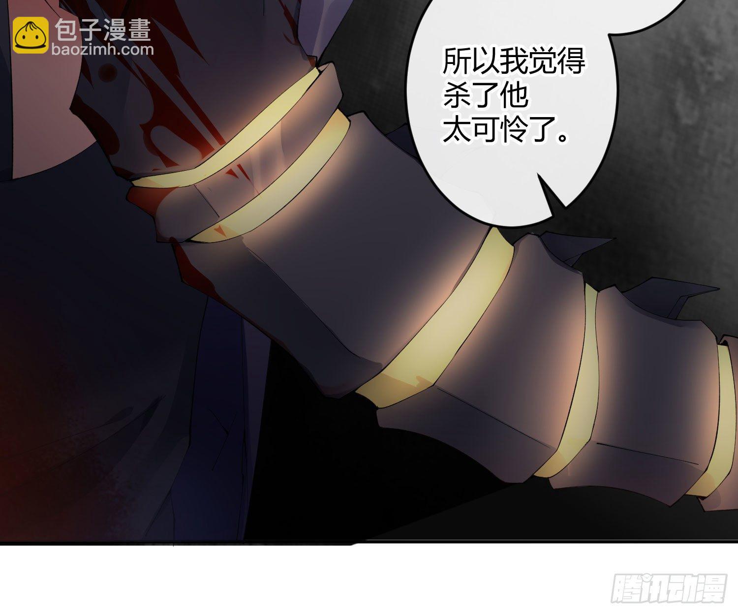 第九十曲：打工魂(1/2)-第121话