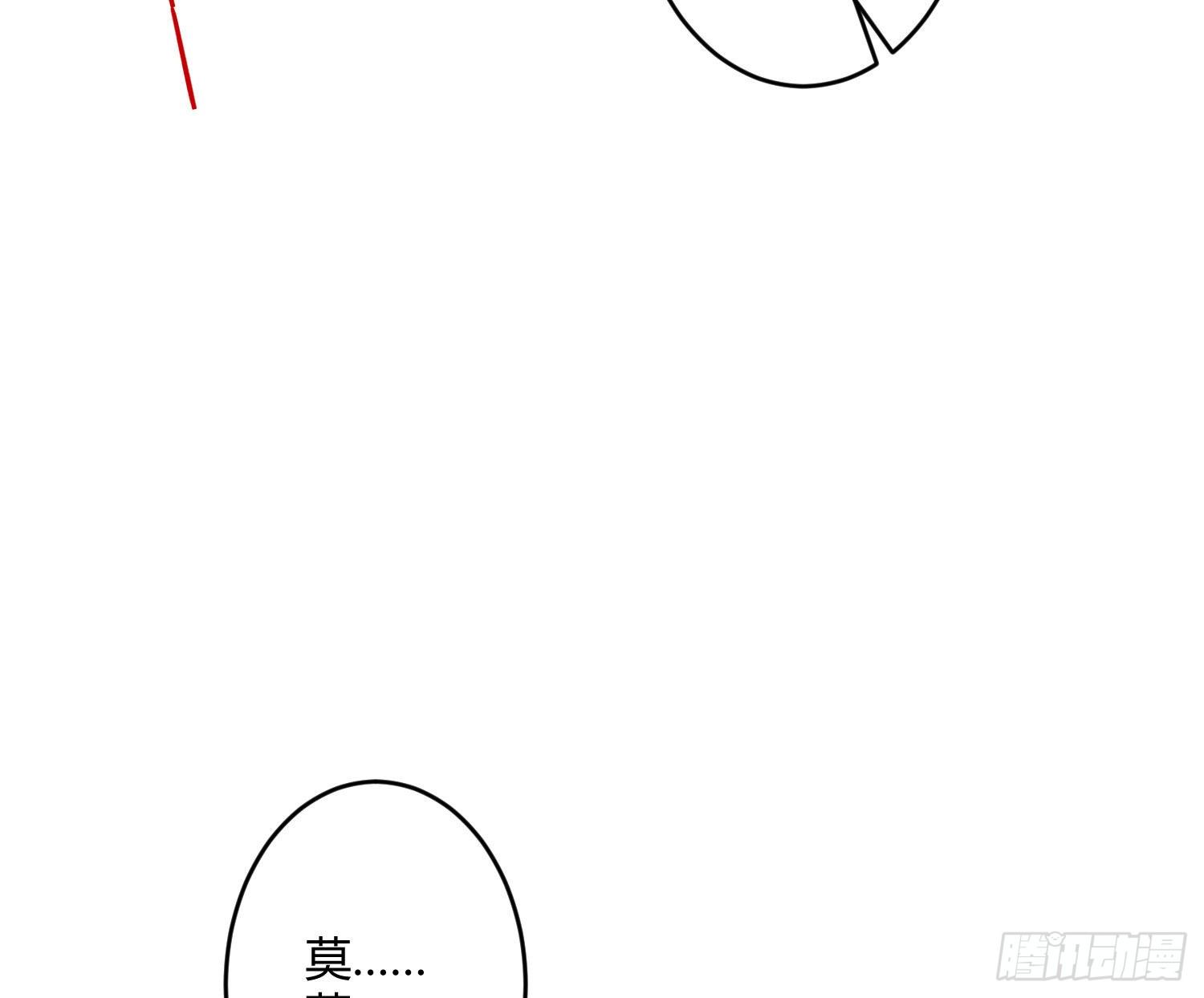 第九十曲：打工魂(1/2)-第121话