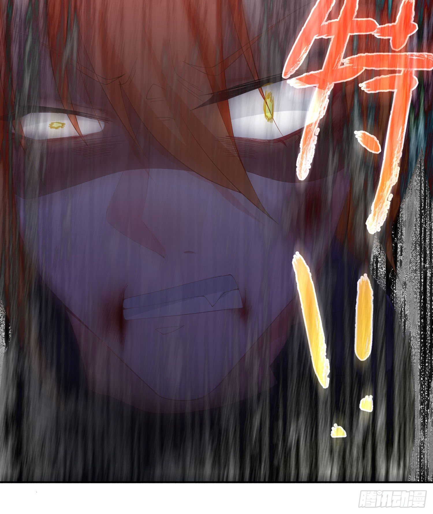 第九十曲：打工魂(1/2)-第121话