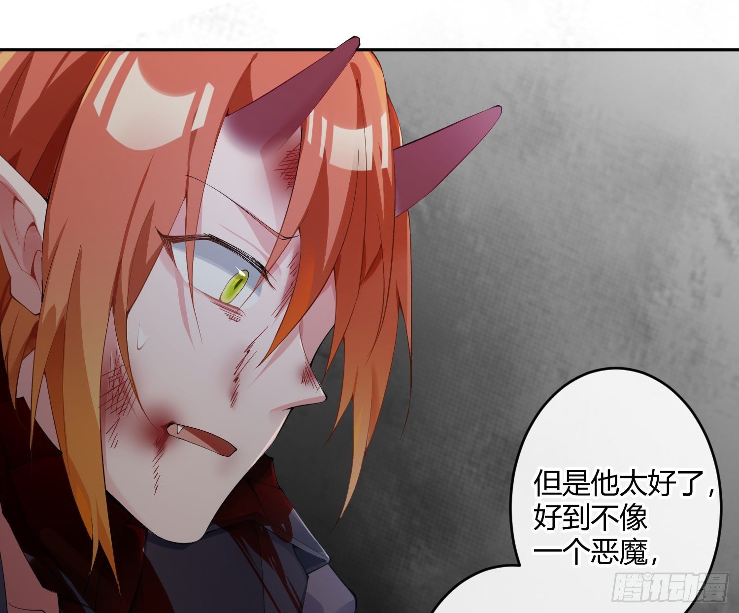 第九十曲：打工魂(1/2)-第121话