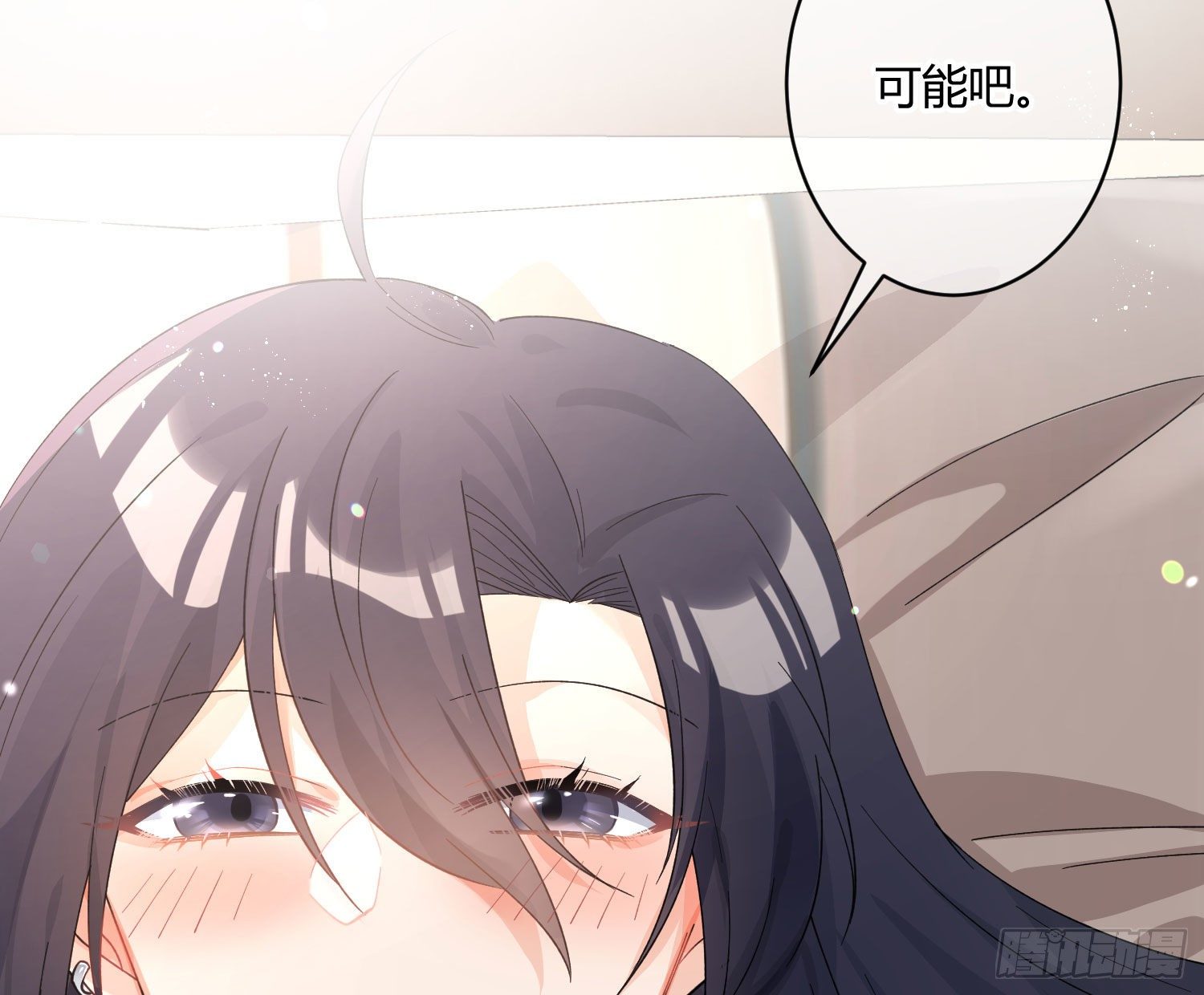 第九十二曲：开学-第123话