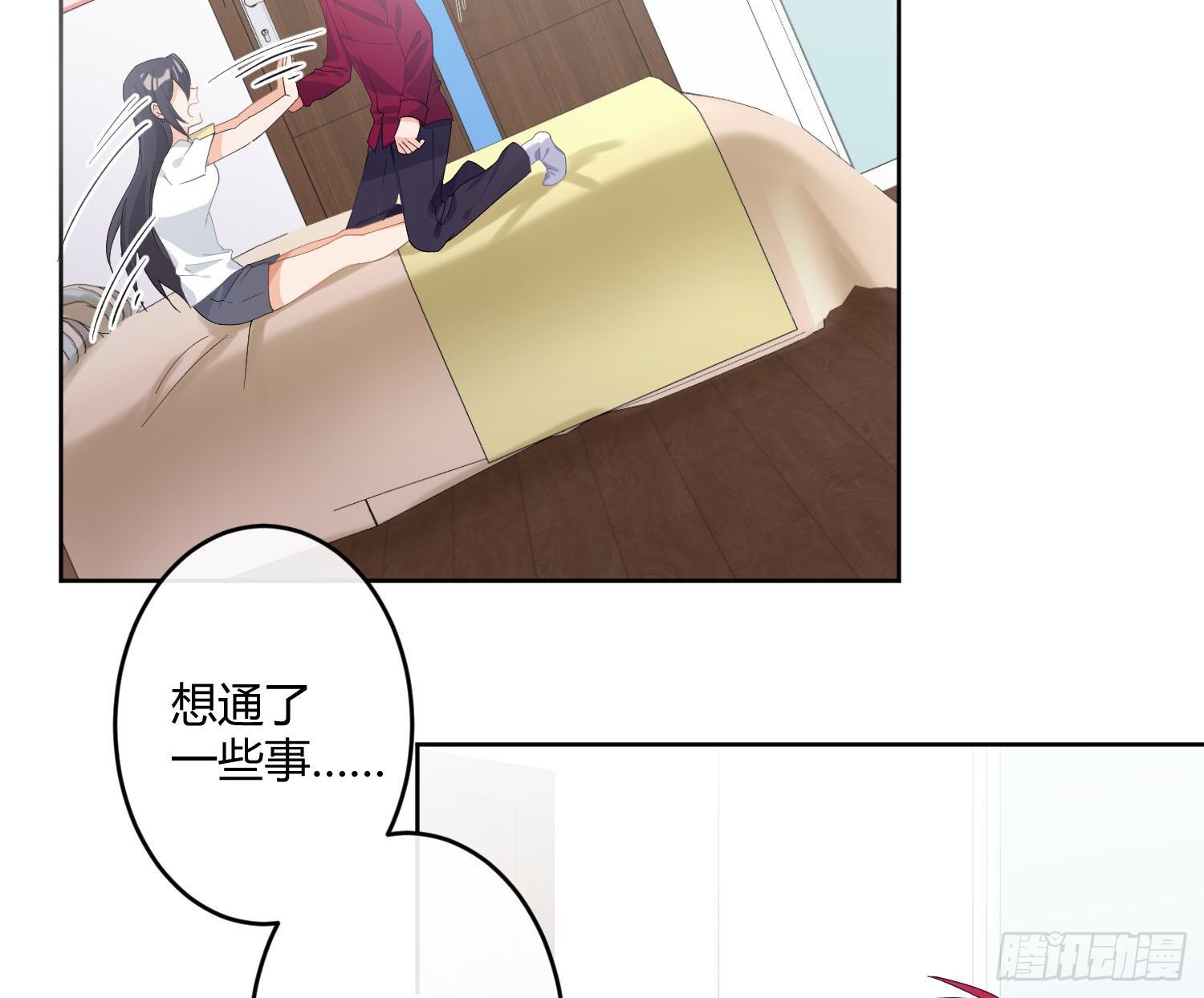 第九十二曲：开学-第123话