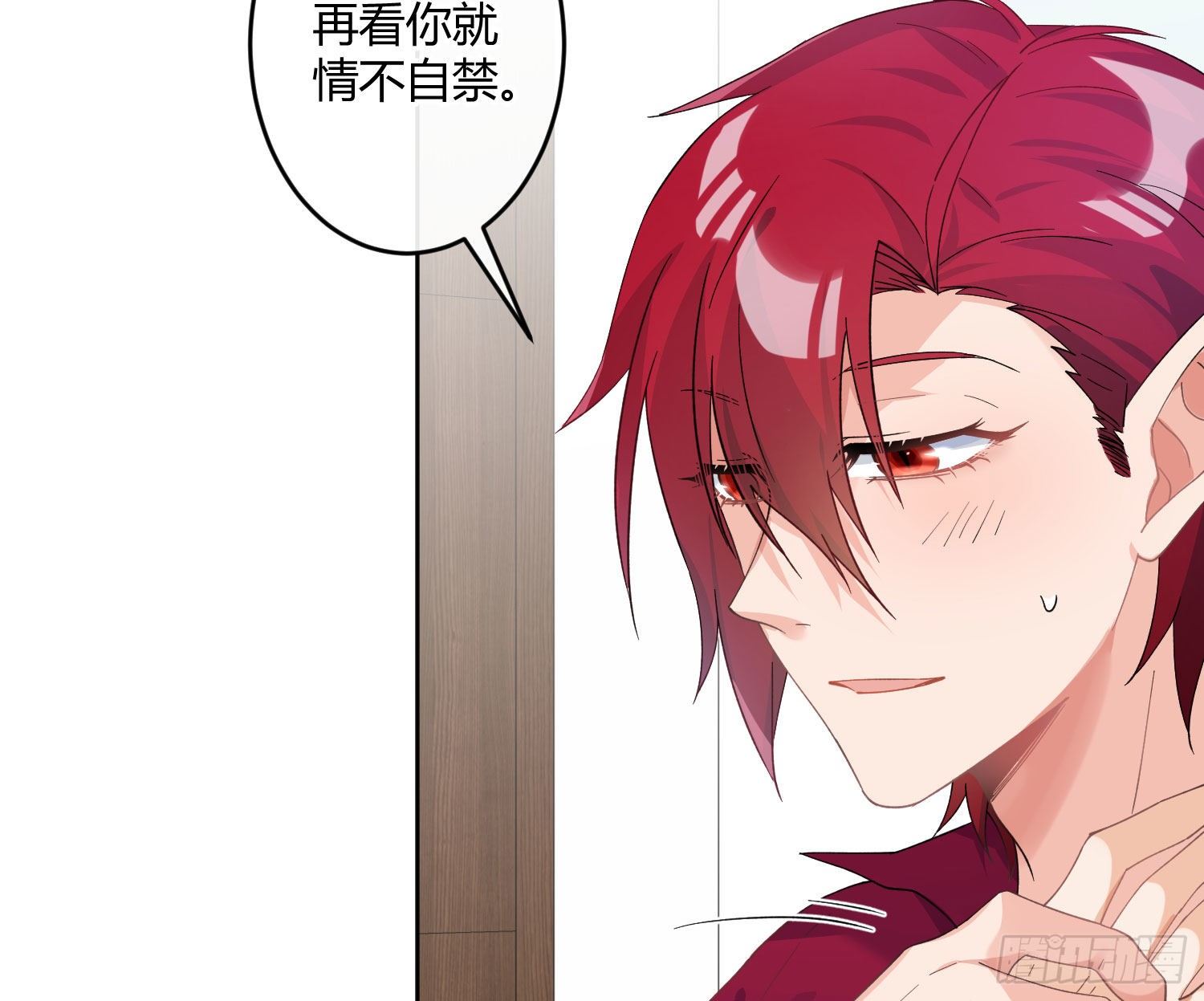 第九十二曲：开学-第123话