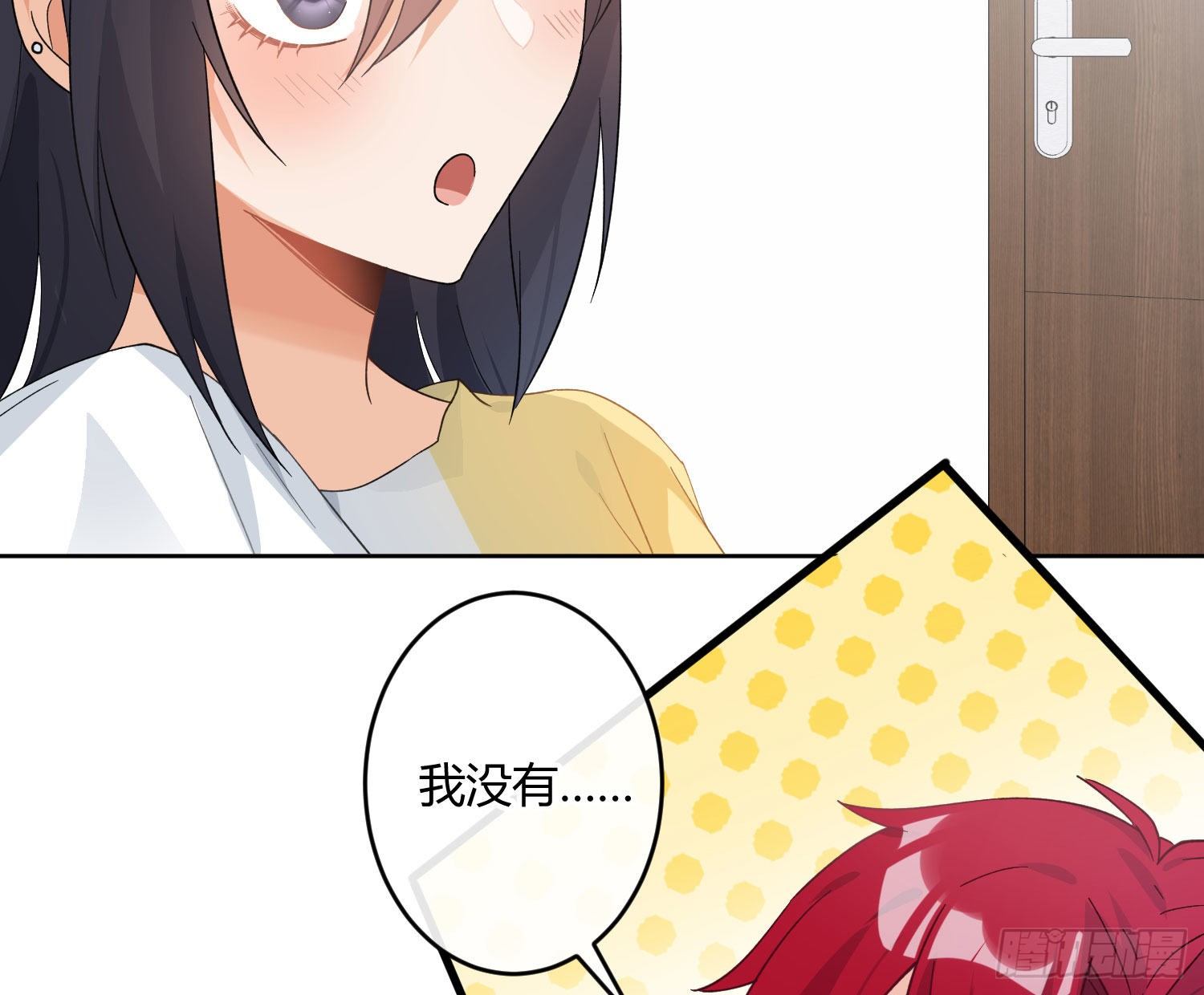 第九十二曲：开学-第123话