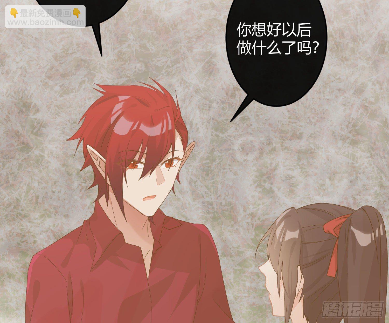 第九十二曲：开学-第123话