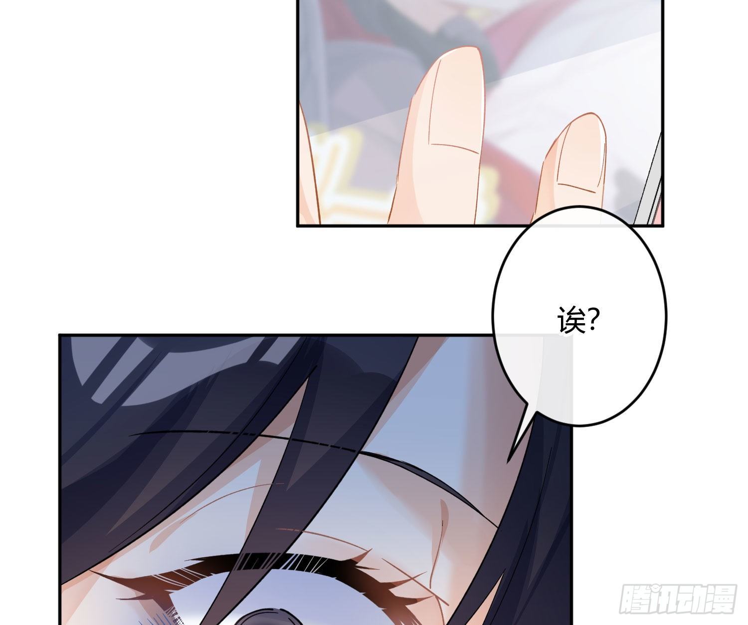 第九十二曲：开学-第123话