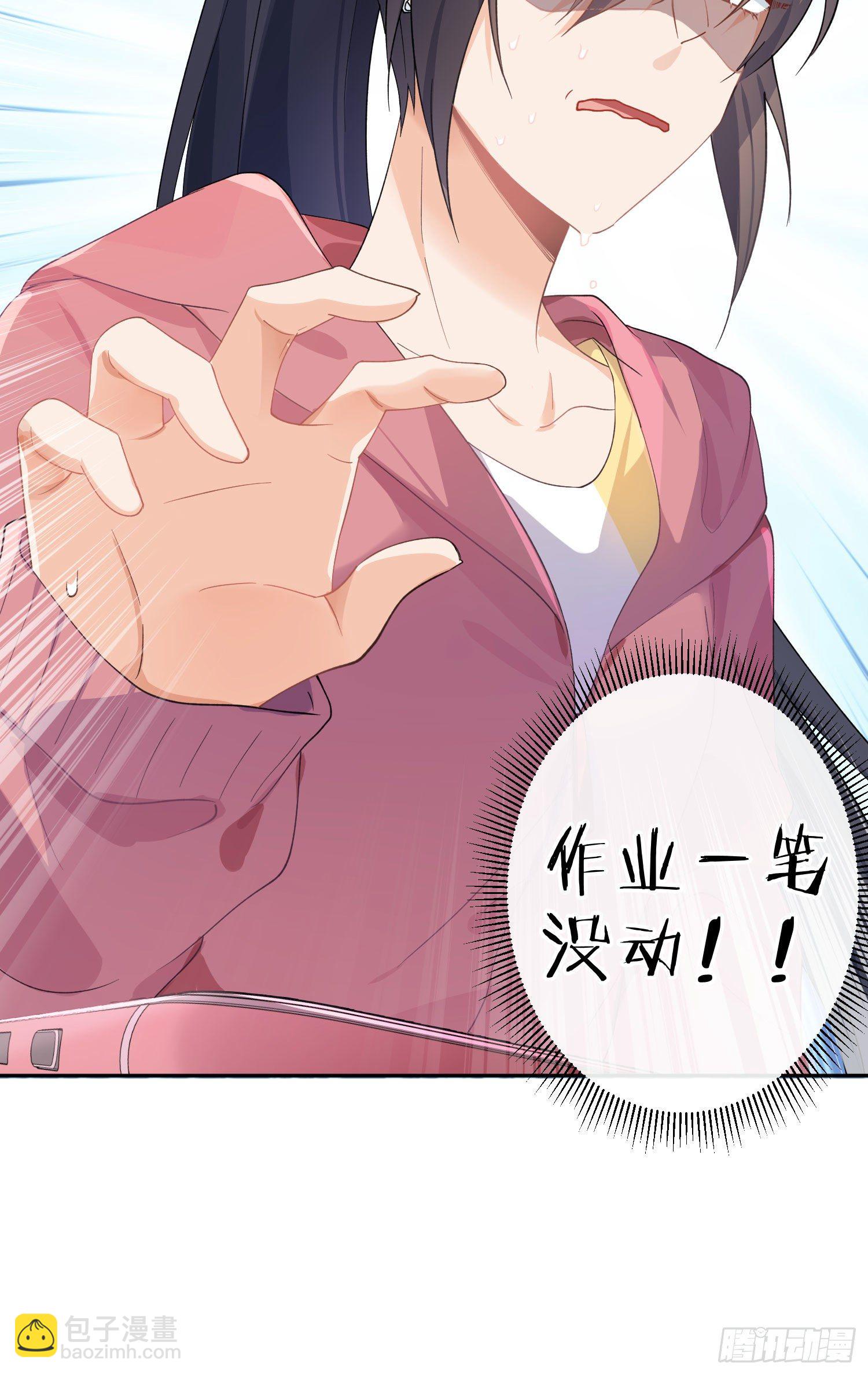 第九十二曲：开学-第123话