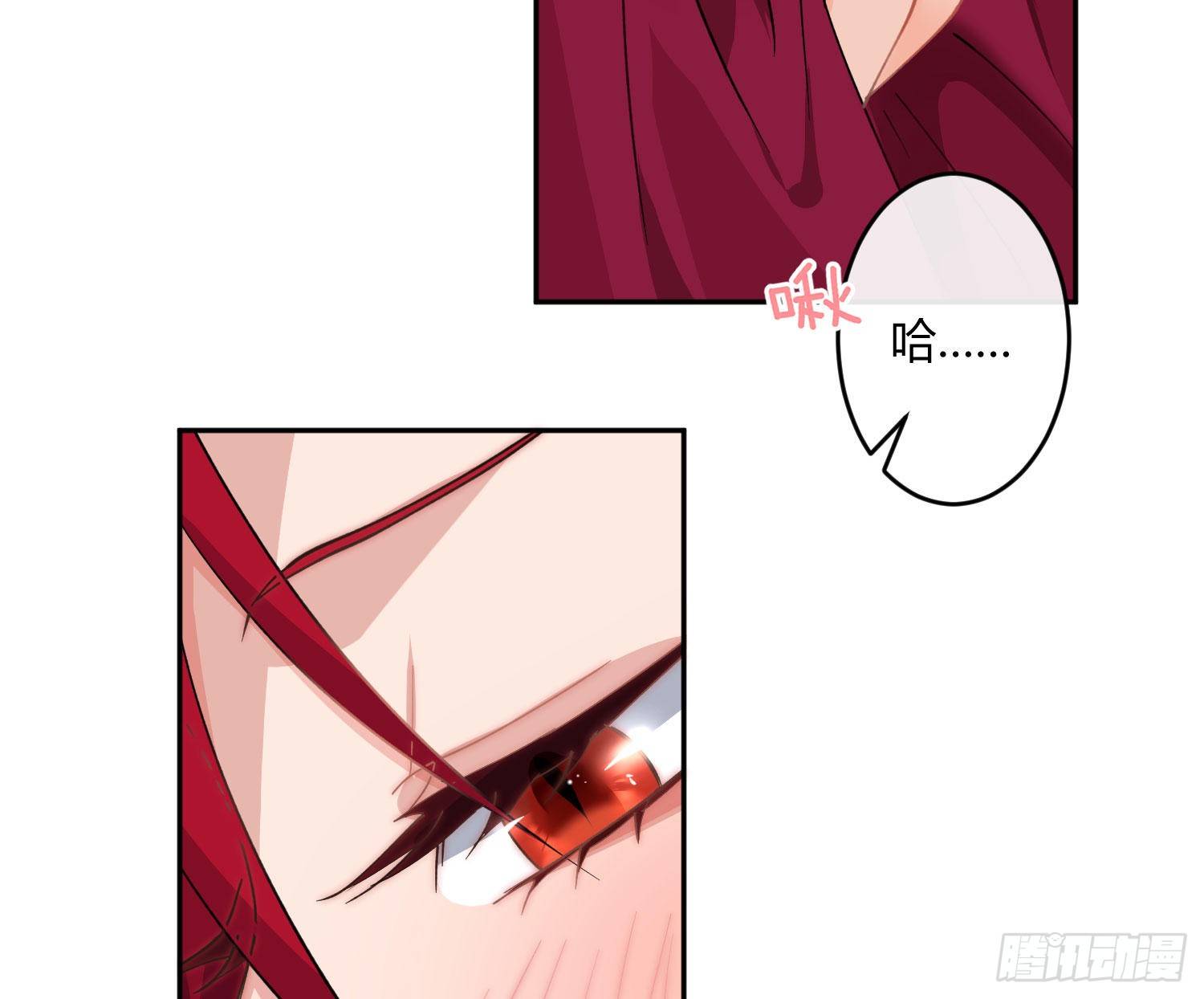 第九十二曲：开学-第123话