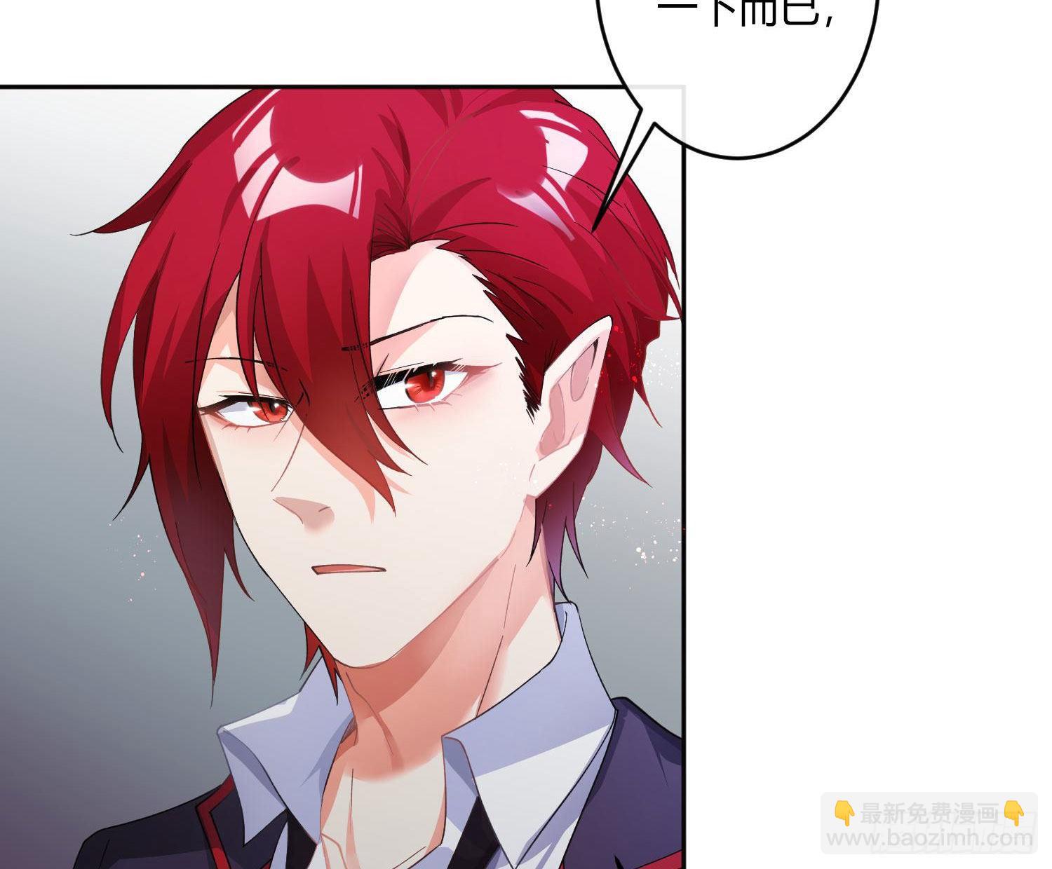 第九十四曲：制服(1/2)-第125话