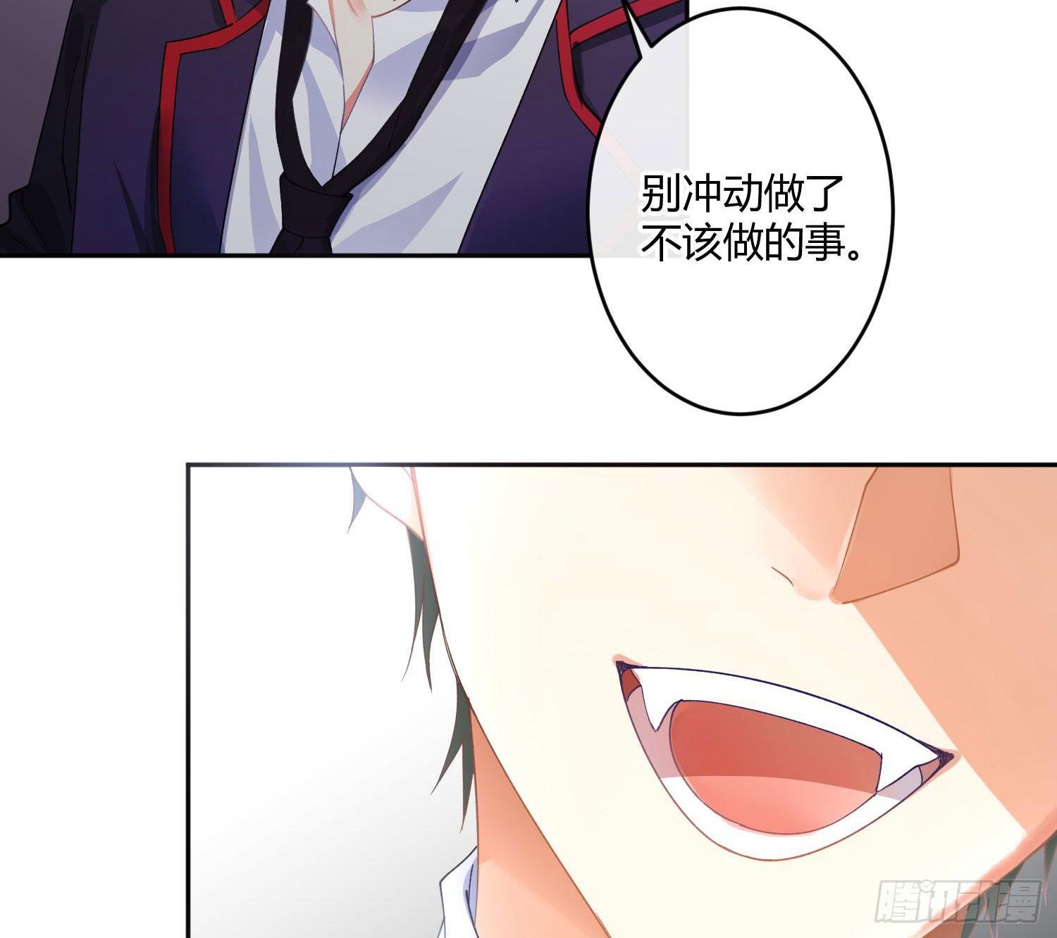 第九十四曲：制服(1/2)-第125话