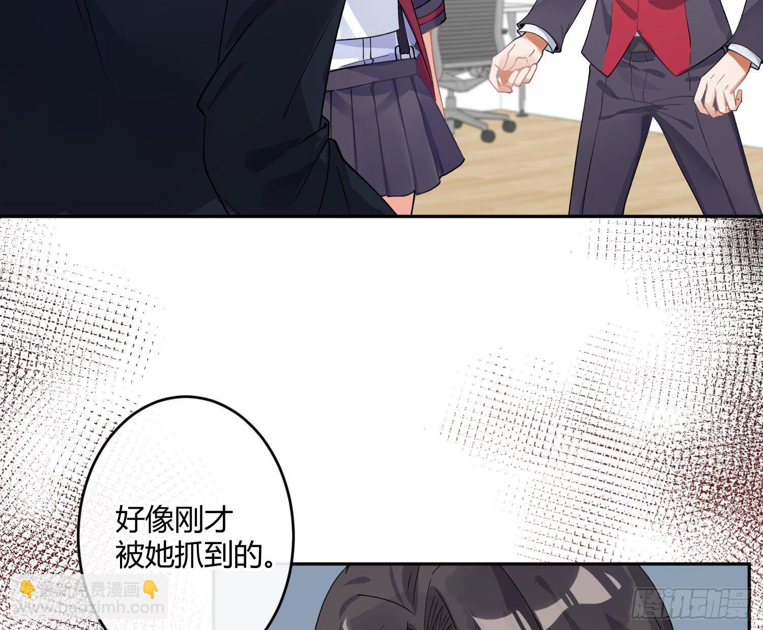 第九十四曲：制服(1/2)-第125话