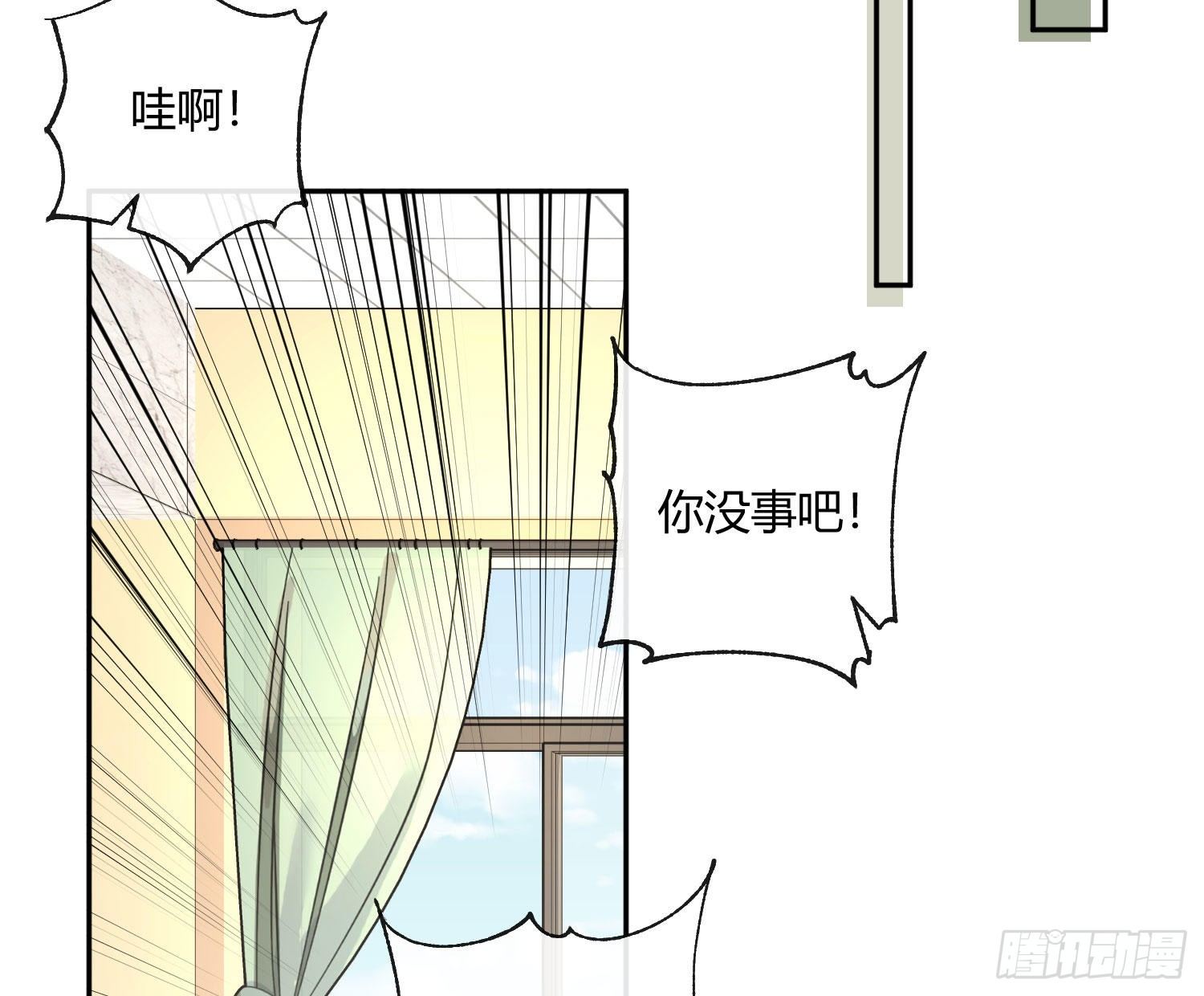 第九十四曲：制服(1/2)-第125话