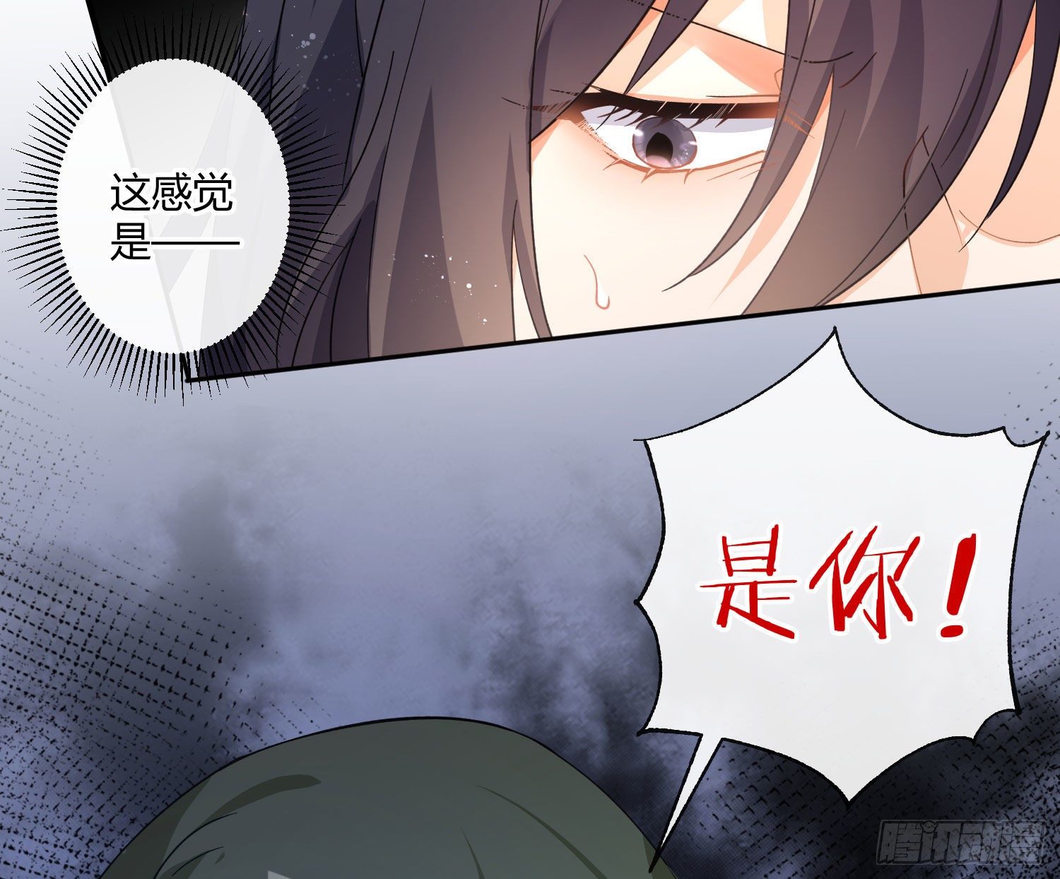 第九十四曲：制服(1/2)-第125话