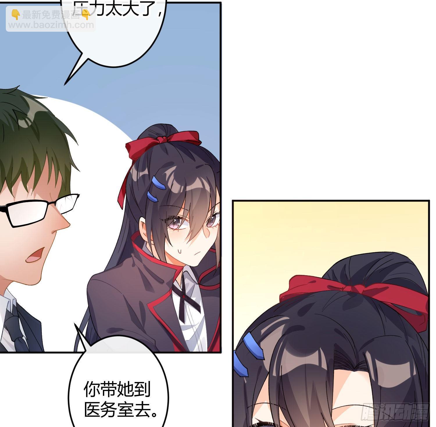 第九十四曲：制服(1/2)-第125话