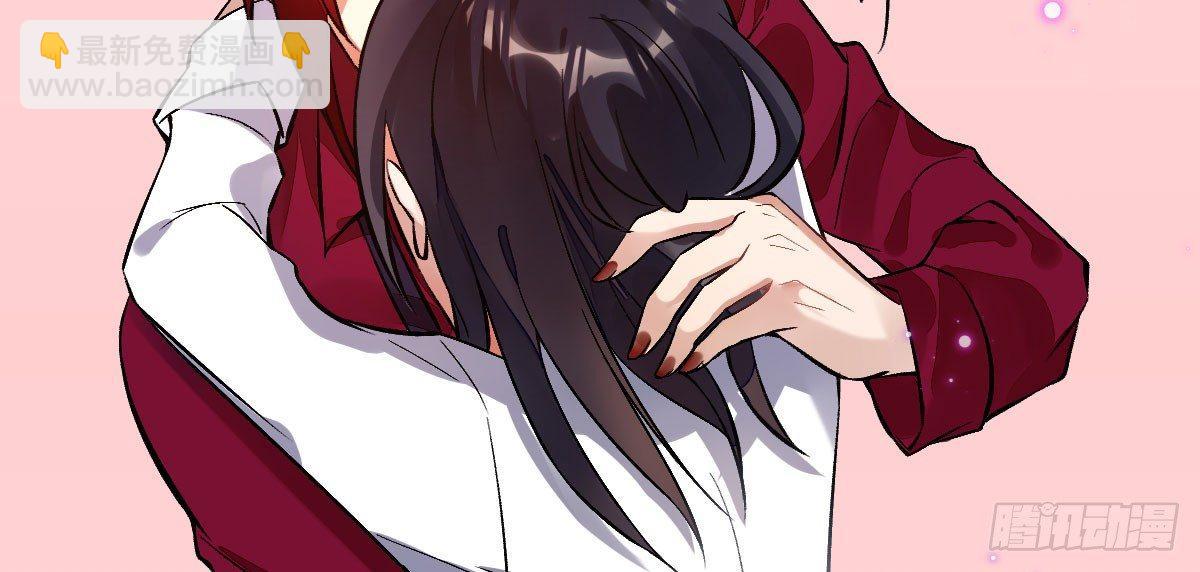 第十三曲：满足你(1/3)-第15话