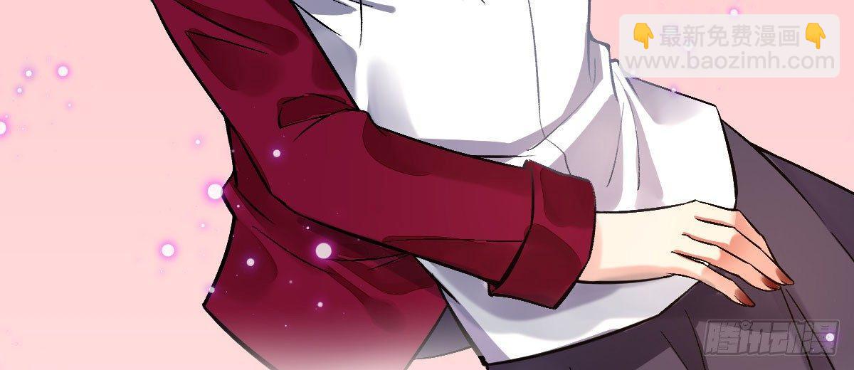 第十三曲：满足你(1/3)-第15话