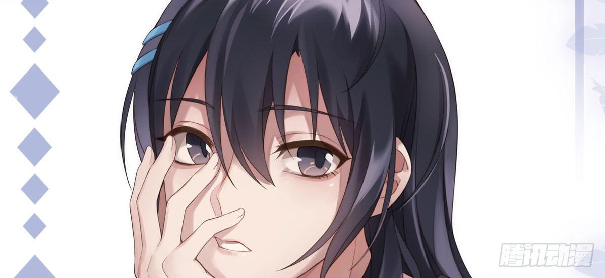 第十三曲：满足你(1/3)-第15话