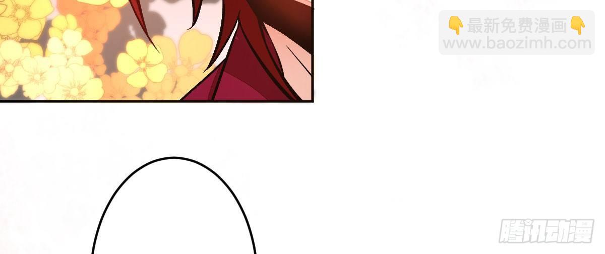 第十三曲：满足你(1/3)-第15话