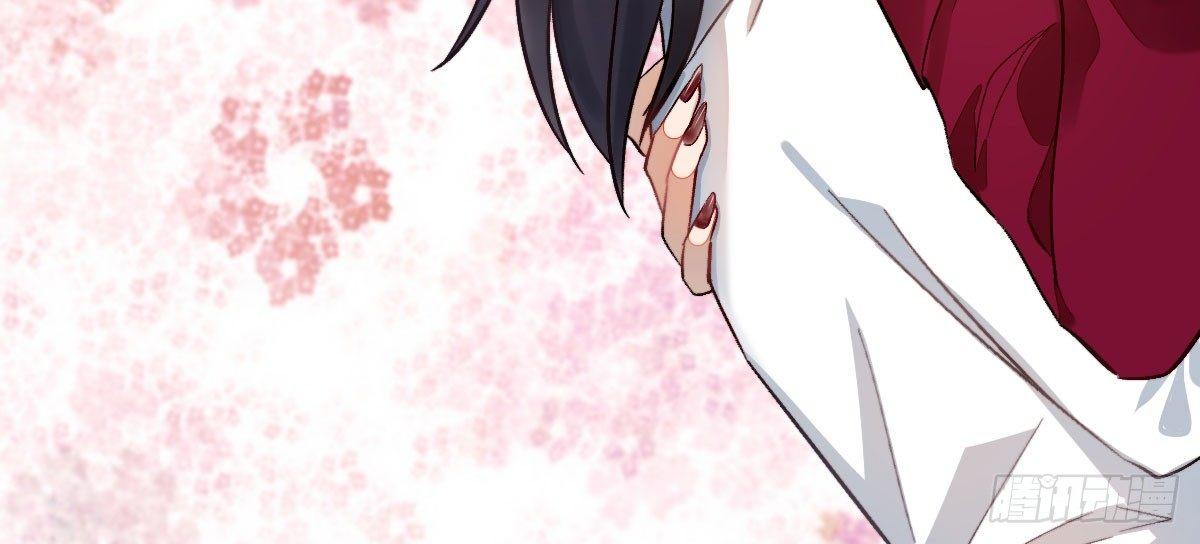 第十三曲：满足你(1/3)-第15话