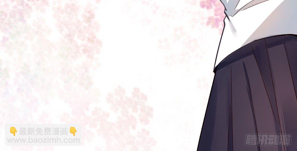 第十三曲：满足你(1/3)-第15话