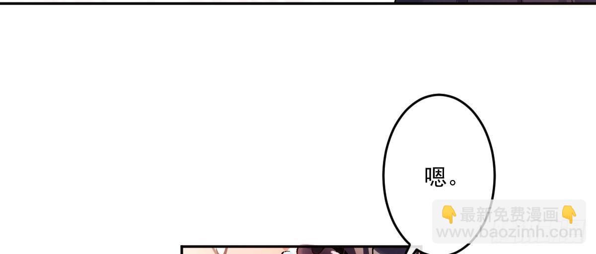 第十三曲：满足你(1/3)-第15话