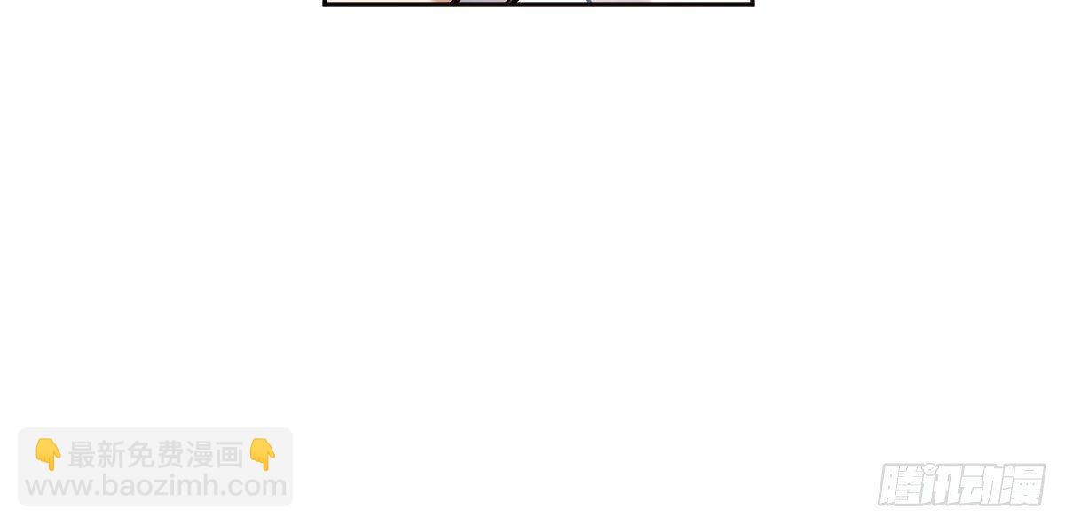 第十三曲：满足你(1/3)-第15话