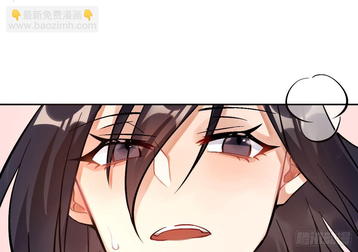 第十三曲：满足你(1/3)-第15话